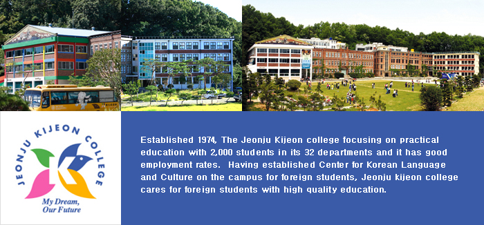 Trường đại học Jeonju Kijeon